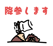 796398227