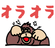 796398228