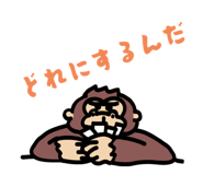 796398229