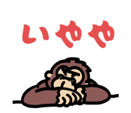 796398234