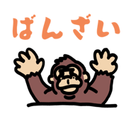 796398237