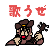 796398238
