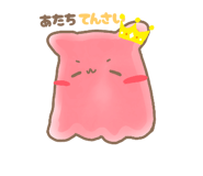 796398884