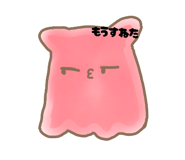 796398885