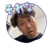 796399433