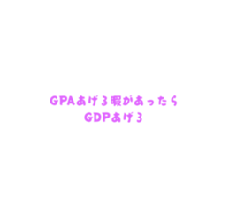 796399562