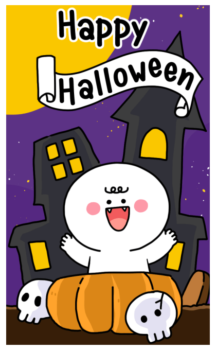 ลายที่ 1