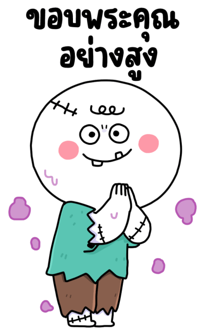 ลายที่ 9