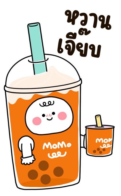 ลายที่ 15