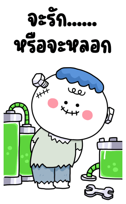 ลายที่ 37