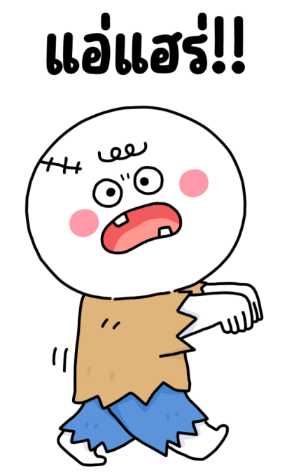 ลายที่ 39