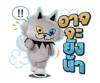 LYKYOU รูปที่ 8