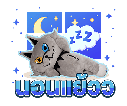 ลายที่ 37