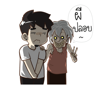 ลายที่ 15