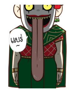 ลำดวน และเพื่อนผี by นายต้นไม้ รูปที่ 17