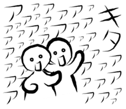 7964047