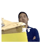 796405398
