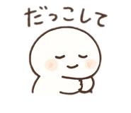 796411774
