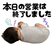 796414243