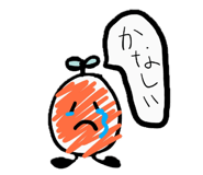 796414257
