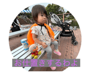 796415201