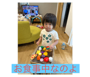 796415207