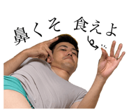796422200