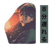 796430312