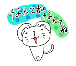 7964327