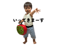 796433899