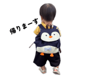 796433915