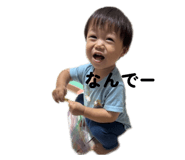 796433920