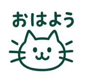 796443169