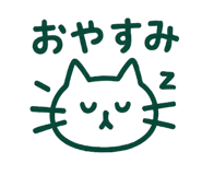 796443316