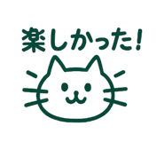 796443317