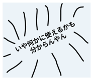 796444900