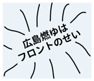 796444902