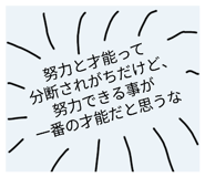 796444904