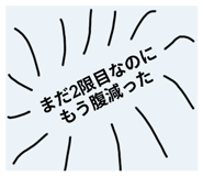 796444906