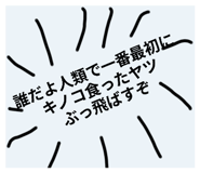 796444908