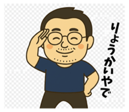 796447378