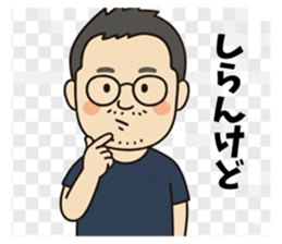 796447384