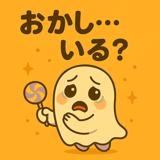 796453909