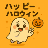 796453910