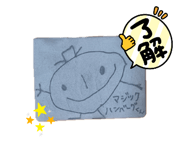 796462598