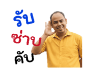 796463109