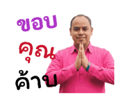 796463110
