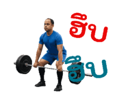 796463112