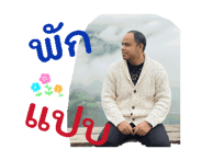 796463115