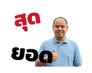 796463116